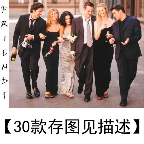 怎么买银行街教育学院成绩单